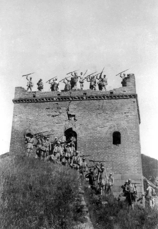 1937ӱԴͼ·ڹųǻʤ