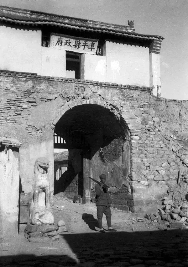 1938꣬ӱƽ