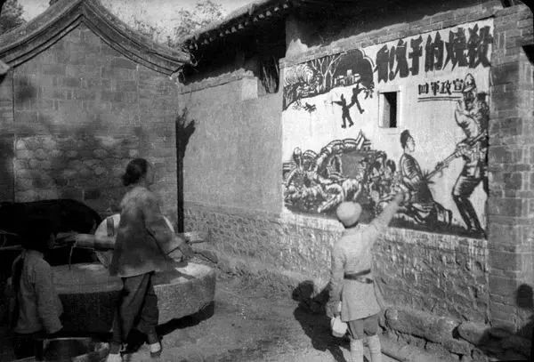 1941꣬ӱƽɽأսڻӵɱ 
