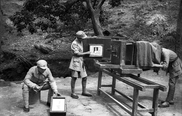 1942꣬ӱƽɽ̹켽ͭ塣