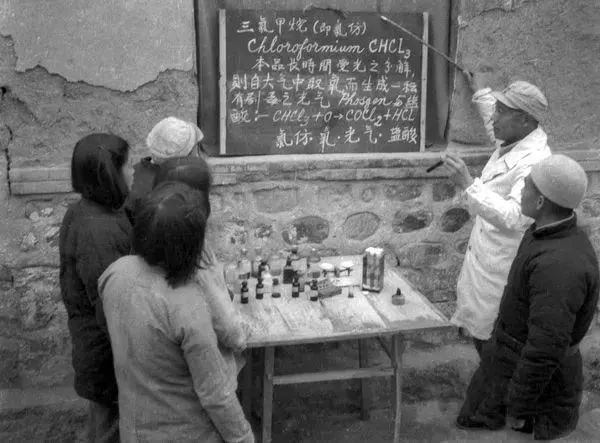 1944꣬켽ѧУڿΡ