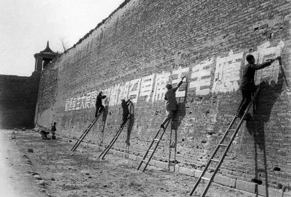 1945꣬ӱʡڳǽˢдα