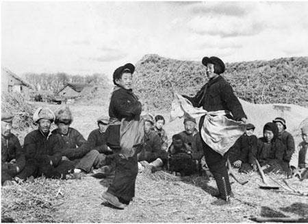 1953İʡɽغƽũׯĺׯԱϢʱ򣬸衣