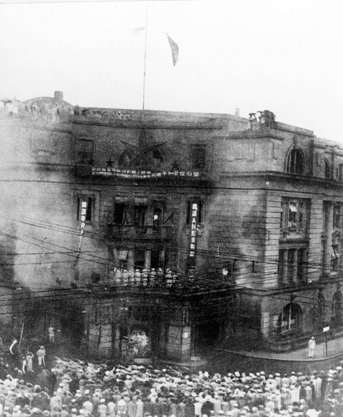 1949528գϺʽ19505£Ϻ528նΪϺżա