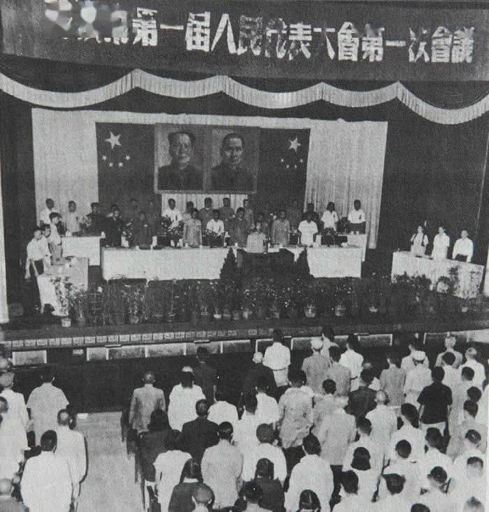 1949959գ人еһһλںڻ̽61ٿеطЭְ̻𡣣ͼΪ1954һ᳡