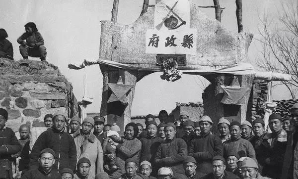 1945괺ڣӱƽȫɲְӰ