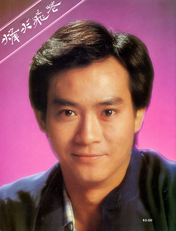 Ƭ1981Ӿ硶ɻ֣ԭ