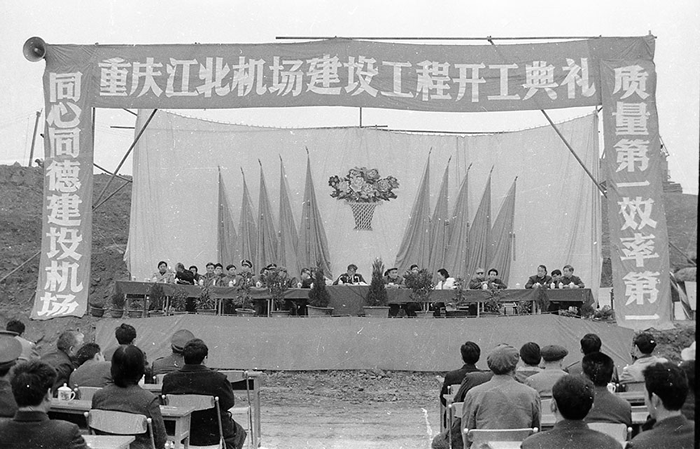 Ƭ19851130գ콭蹤̿