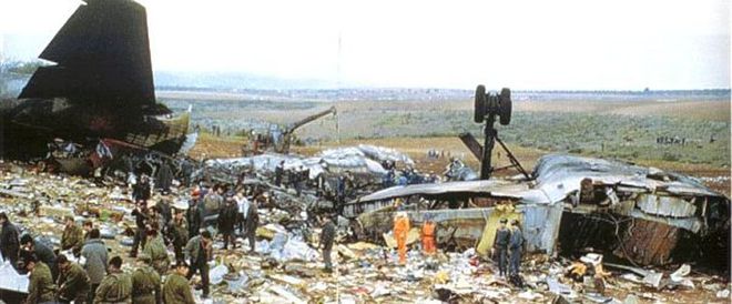 1983  11  27 գάչ˾Ĳ B-747-283BԱĳ·ɻ ͼʱ׹٣192181ˡ