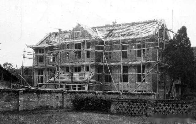 еĽѧԺ1945꣩