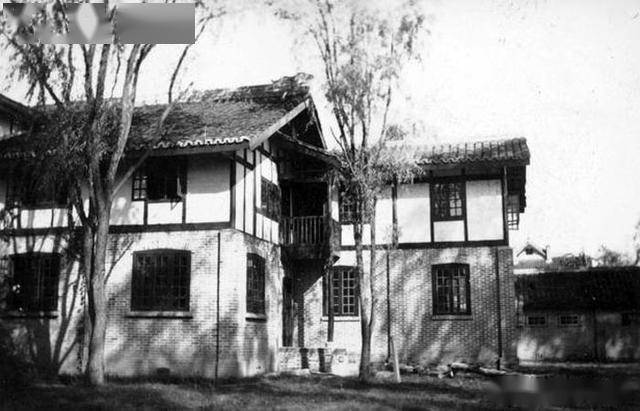 ѧѧᣨ1939꣩