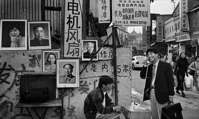1994꣬ڣ޺ϵĵ绰㡣
