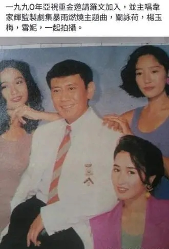ġӽɡ÷ѩ