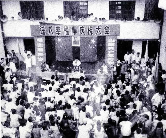 Ƭ1965꣬ൺ Ϊ̨ǵľס״½סլ¥ΪҸ¥ﻧ죬ʱҥ㳡, ; ˮҪŶ,ʺҪš