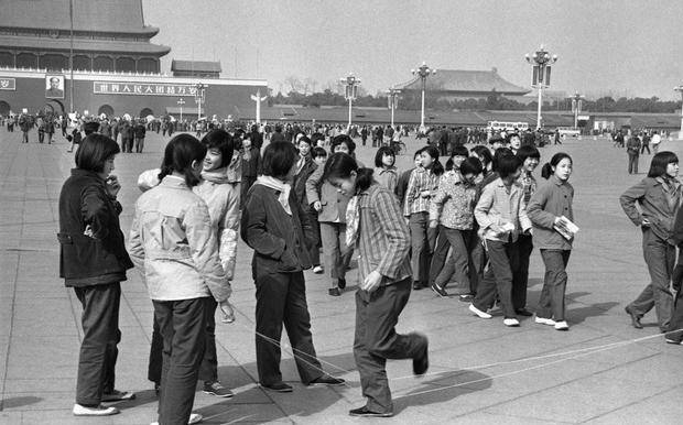 Ƭ1984꣬찲Ź㳡ƤŮ
