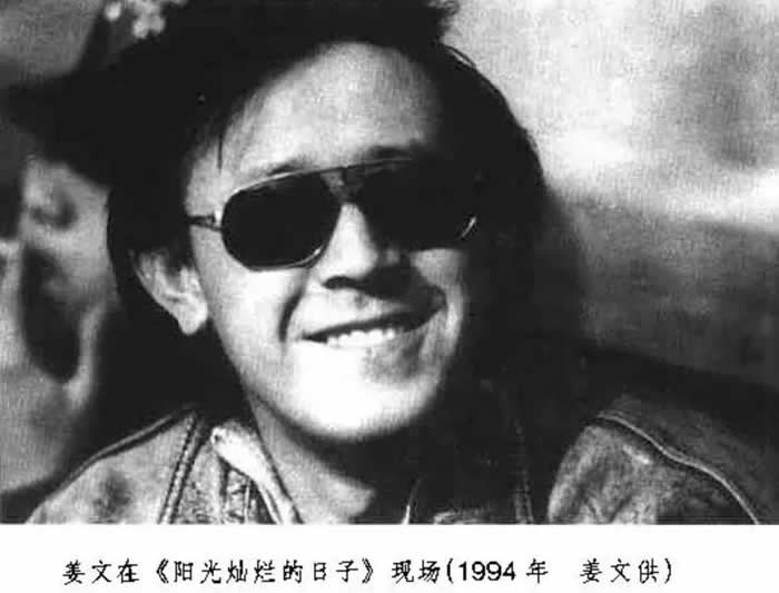 Ƭ1994꣬ڡõӡֳ