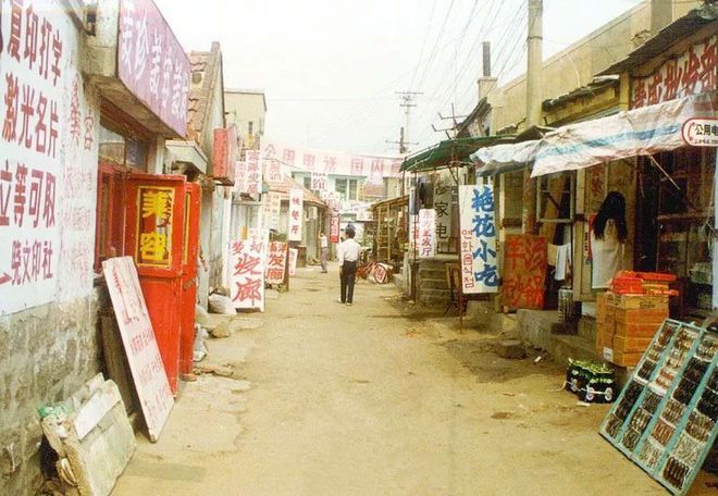 Ƭ1997꣬ൺ ·