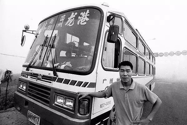 Ƭ1997꣬廧