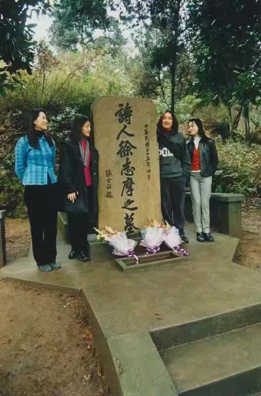 Ƭ1999꣬Ӿ硶˼졷ʱڣܾѸڡӢں־ĦĹǰӰ