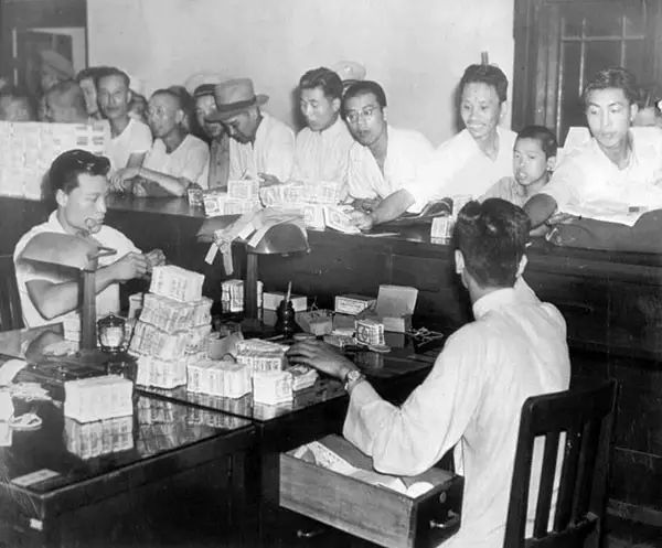 Ƭ1948꣬ϺһԪȯ