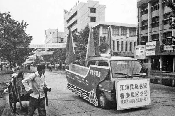 Ƭ1998꣬ġ̩̹˺šӰ