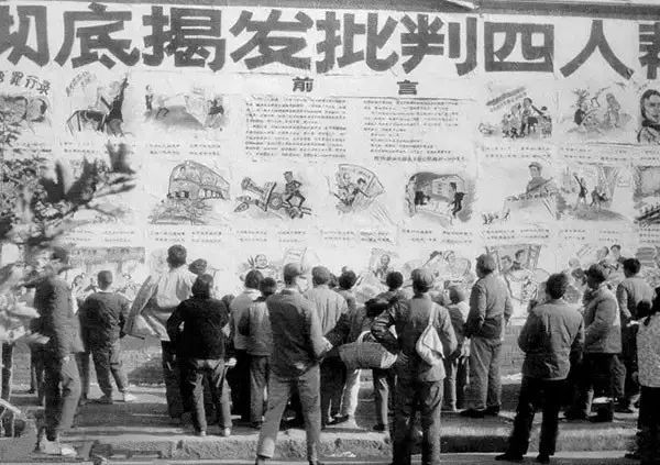 1976꣬差нͷ洦ɼSRBĴֱ