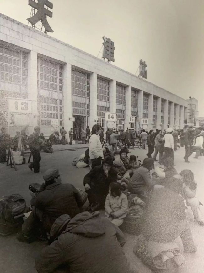 Ƭ19871115գǰվվ