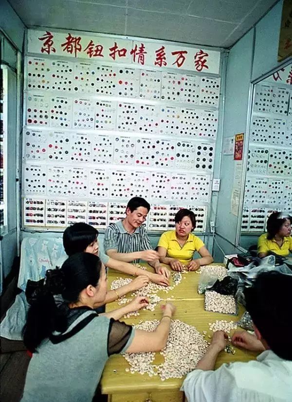 Ƭ1999꣬ͷͷŦг