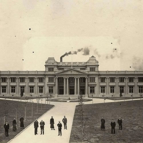 Ƭ1929꣬Ϻҳ