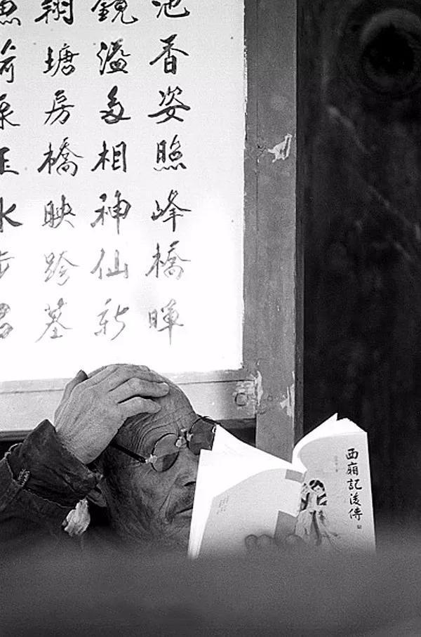 Ƭ1992꣬ɽ顣