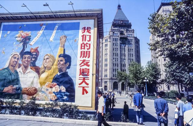 1978꣬Ϻ̲һߴǽϣһ޵۵ĳҲдţǵѱ¡Աߵļֱţ߬Ƥο͡
