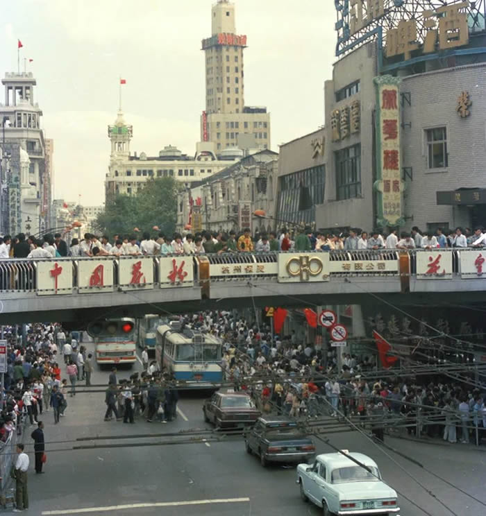 Ƭ1989꣬ϺϾ·