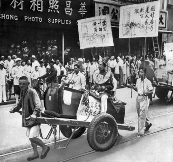 Ƭ1948꣬Ϻ߻ķС