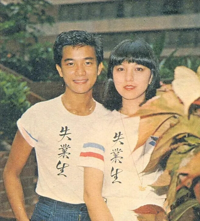 Ƭ1981꡶ʧҵ°ǿ