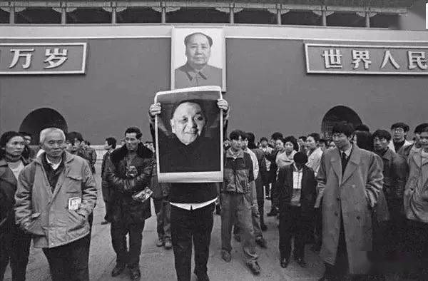 Ƭ1997꣬Сƽͬ־ĵڶ糿
