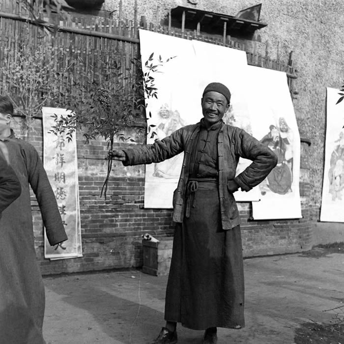 Ƭ 1946꣬Ϻͷ껭ͻ֦С