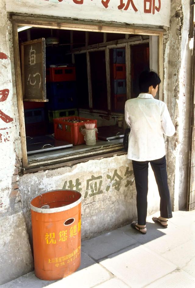 Ƭ1985꣬Ϻꡣ