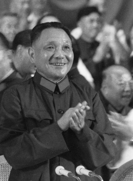 Ƭ1977꣬Сƽף50ļϡǰովейʮȫͨ飬ָ˵Сƽԭεĵ쵼ְ