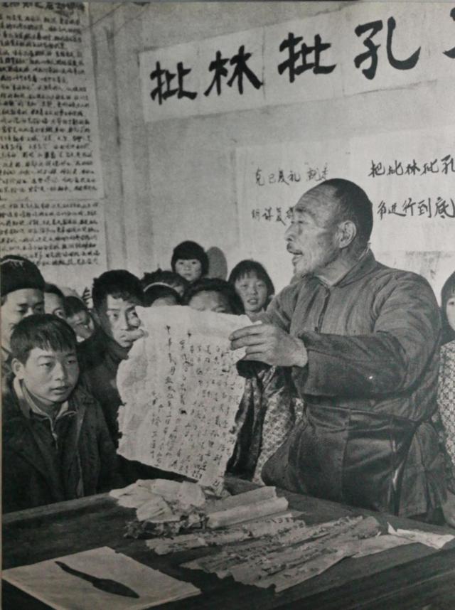 Ƭ19742µϺʱǿչס˶ʱڣǽ˱