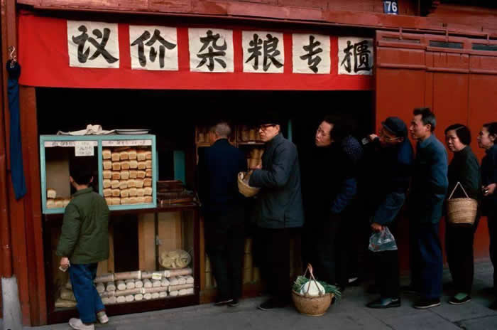 Ƭ1980꣬ϺŶ