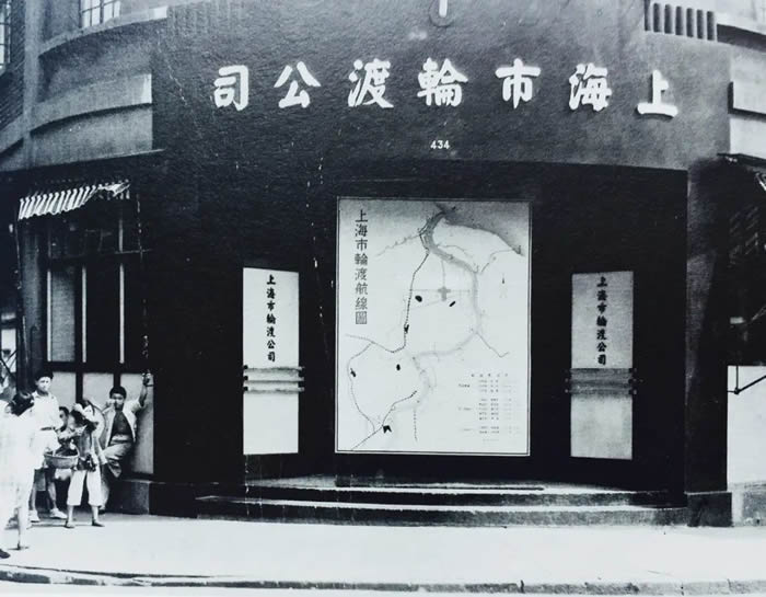 19464£Ϻֶɹ˾ﱸִ̲̾¥Ǩ·ӱõײ칫ͼΪʱ