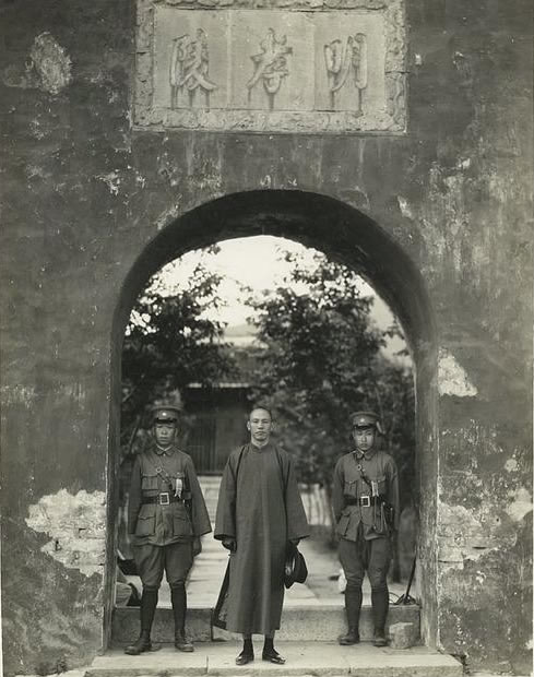 Ƭ1927꣬ϾТǰĽʯ