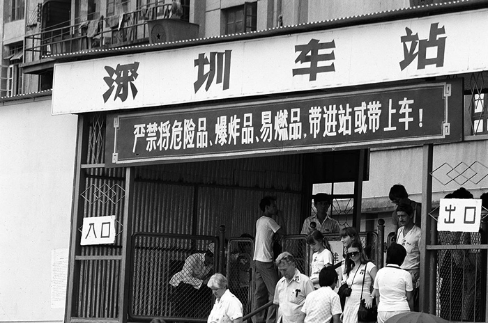 Ƭ1973꣬ڻվ
