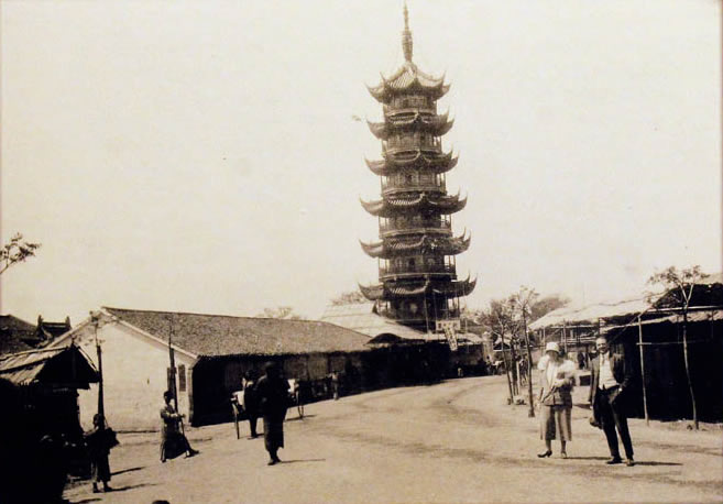 Ƭ1920꣬Ϻ