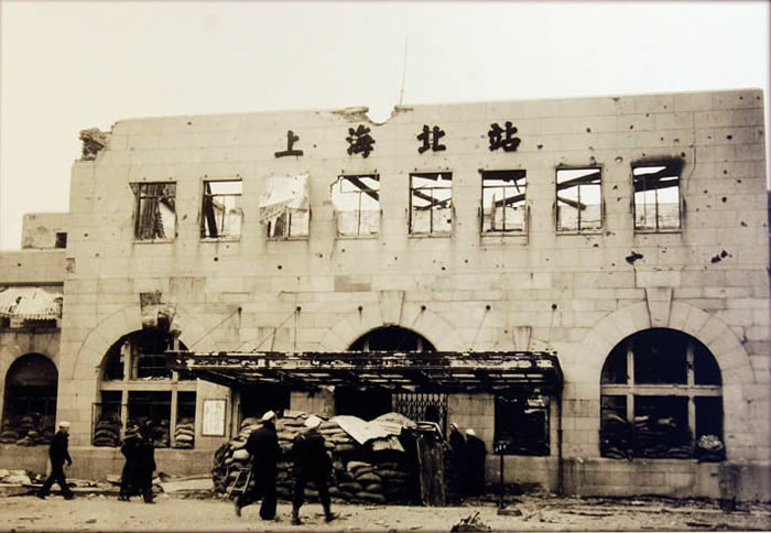 Ƭ1937꣬վըϺվ