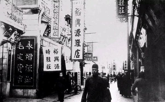 Ƭ1924꣬ϣֵ̲