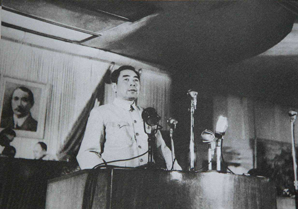 1949922գܶȫЭһ