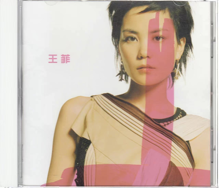 2001