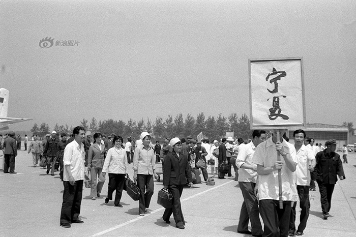 198361գϯȫ˴һλĴ˷ɻﱱԱӭӡ