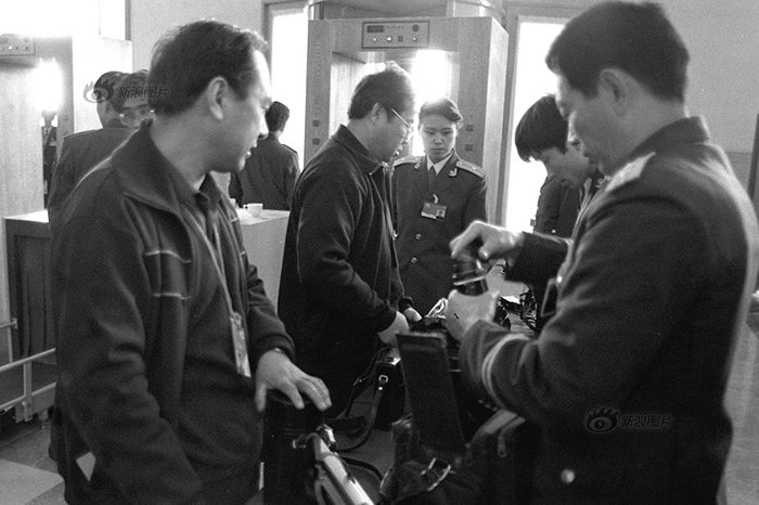 1990318գȫЭ߽λÿĻǱԱڼڴаȫ顣